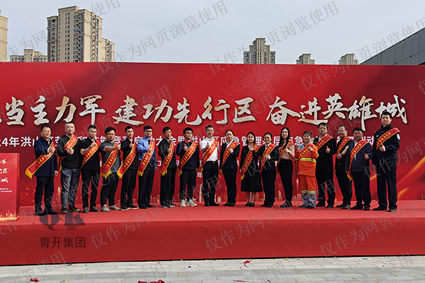 青开建设集团张兵荣获五一劳动奖章